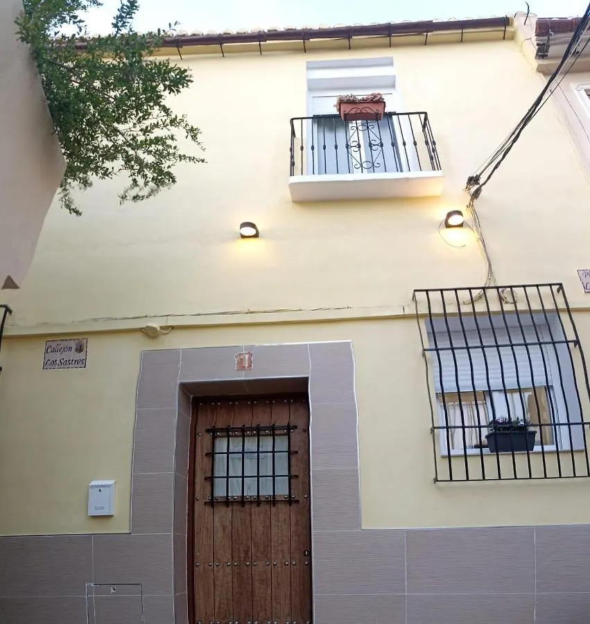 La Villa Del Sastre Velez Malaga 0*,  Spain